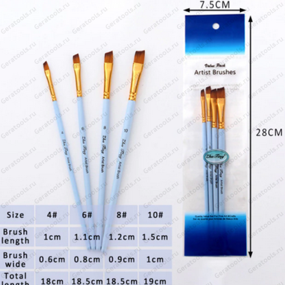 Набор плоских кистей для акриловых/масленых  красок 4 шт арт.А607226-4