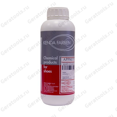 Kenda Farben DEFENDER WATEROIL(Средство отделочное для замши, нубука) 100 мл арт. К 329694