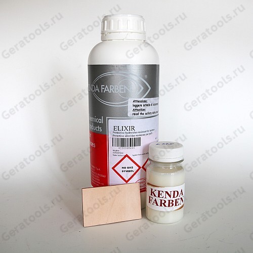 Kenda Farben ELIXIR (водоотталкивающее средство) 37900